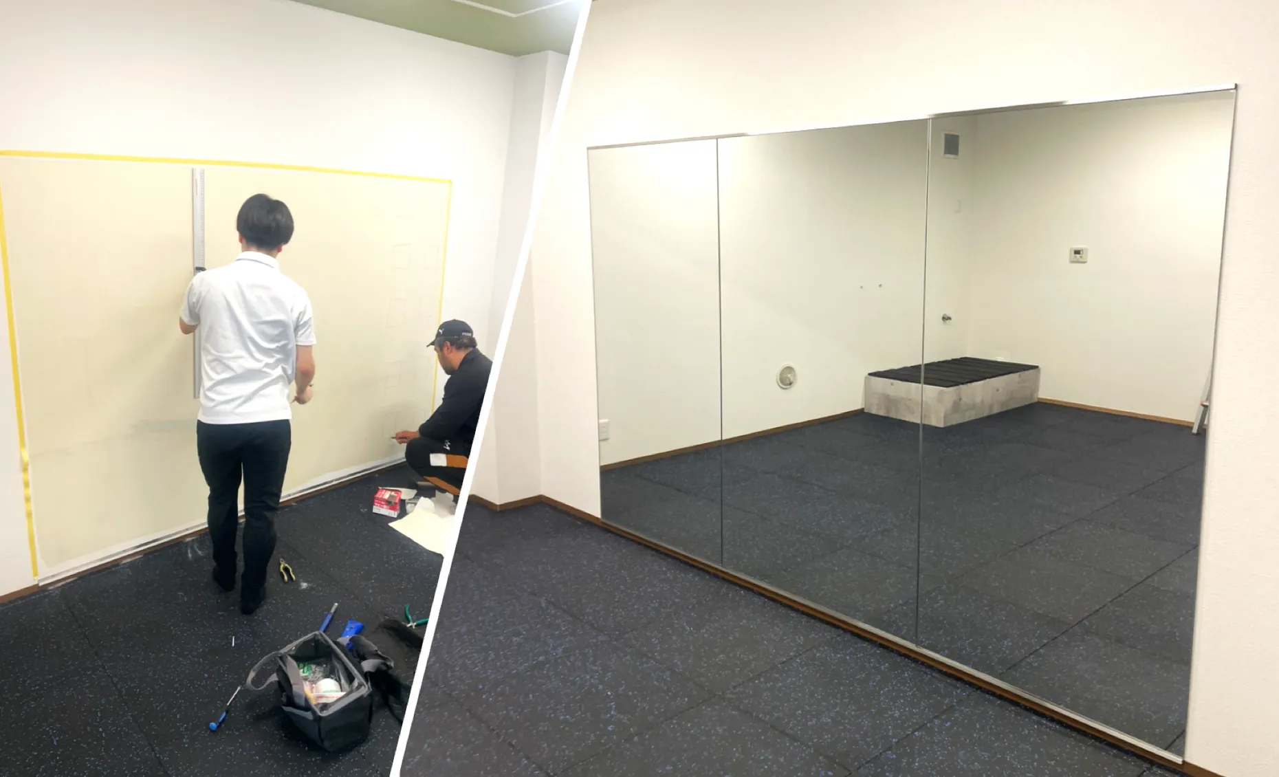 ミラー取り付けの作業前と作業後
